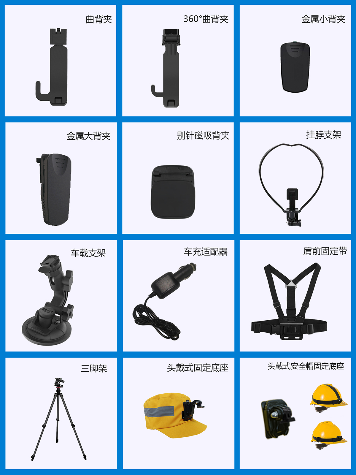 擴(kuò)展配件2.jpg 擴(kuò)展配件2.jpg