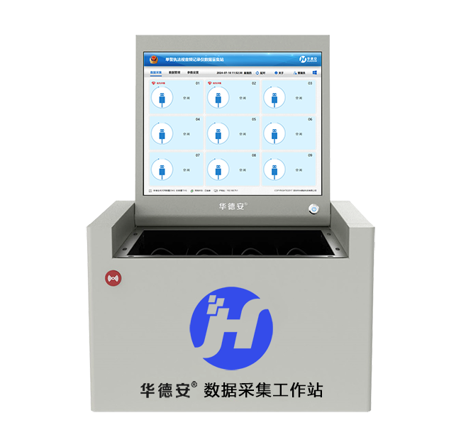 X2規(guī)格 拷貝.png X2規(guī)格 拷貝.png