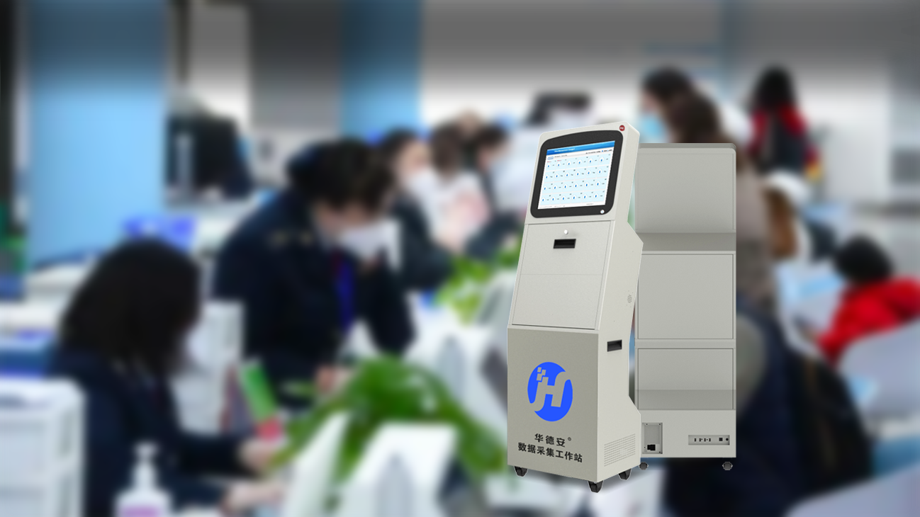 F3背景 拷貝.png F3背景 拷貝.png